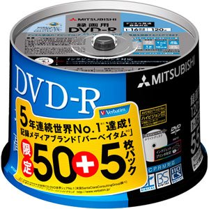 三菱化学メディア 16倍速対応DVD-Rプリンタブル55枚パック (CPRM対応)バーベイタム VHR12JDP55H3