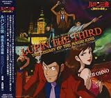 Lupin III: Majyutsuoh No Isan