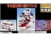 Transformers Encore Series Ratchet