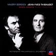 Grieg & Chopin: Piano Concertos