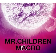 Mr.Children 2005-2010 〈macro〉(初回限定盤)(DVD付)