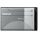 Nokia BL-5C...