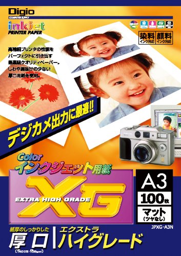 A3 100 pieces JPXG-A3N Nakabayashi Digio color inkjet paper XG Extra Thick high-grade mat (japan import)
