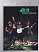 G3 - Live in Tokyo - Platinum Collection