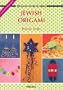 Jewish Origami 1 (My Favorite Origami)