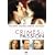 Crimes of Passion [DVD] [2005] [US Import]