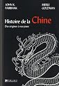 Histoire de la Chine : Des origines à nos jours