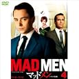 マッドメン シーズン1 DISC4 1960年代<欲望>に溺れるアメリカ広告業界を描いた話題の海外ドラマ! 