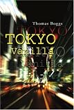 Tokyo Vanilla