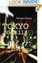 Tokyo Vanilla
