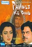 Phaansi Ke Baad