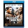 Blood Diamond [Blu-ray]