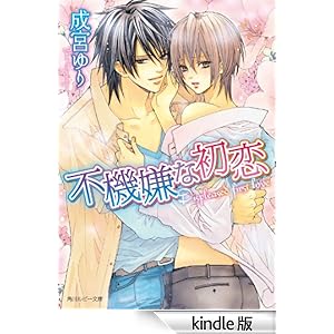 �s�@���ȏ��� �p�샋�r�[����