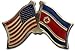 Flagline North Korea - Friendship Lapel Pin