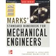 Mark's Standard Handbook for Mechanical Engineers on CD-ROM