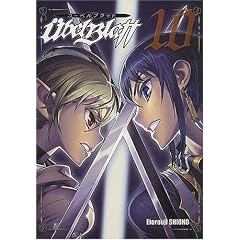 Ubel Blatt, Tome 10 :