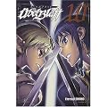 Ubel Blatt, Tome 10 :