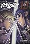 Ubel Blatt, Tome 10 :