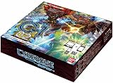 サイバーワン ブースターパック 第2弾 (BOX)