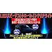 ＬＥＤイルミネーションスポットライト 点滅調整付12Ｖ青
