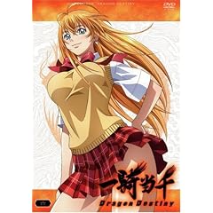 一騎当千DragonDestiny 第六巻
