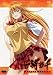 一騎当千DragonDestiny 第六巻 [DVD]