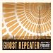 Ghost Repeater