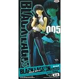 BLACK LAGOON ブラックラグーン フィギュア ロベルタ登場編 ロベルタ 単品