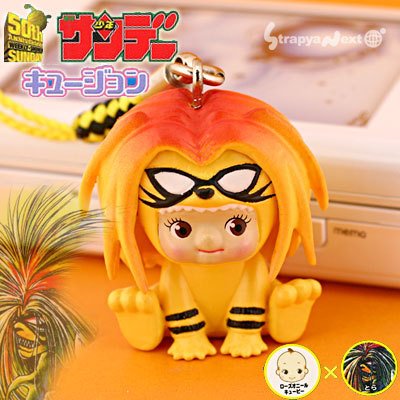 キュージョン『ローズオニールキューピー×少年サンデー《うしおととら/とら》』携帯ストラップ