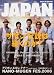 ROCKIN'ON JAPAN (���å��󥰡����󡦥���ѥ�) 2008ǯ 09��� [����]