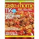 Taste Of Home Magazine (7 issues - 1Yr)  $3.35