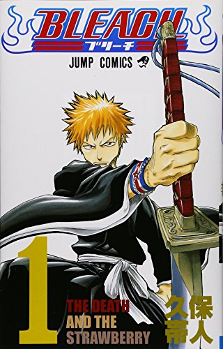 BLEACH  1 (ジャンプ・コミックス)