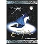 �R�n�X�y�N�^�N���E�W���K���u�G�N���v�X�v [DVD]