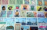 Briefmarken f�r Sammler: 50 versch. Briefmarken Portugal Portugisische Kolonien - Prophila