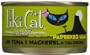 Tiki Cat Consomme, 12-Pack, 2.8-Ounce Can, Papeekeo Luau Ahi Tuna and Mackerel in Tuna