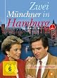 Zwei M�nchner in Hamburg - Staffel 1 [4 DVDs]