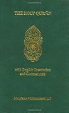 The Koran