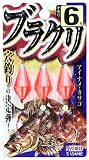 ささめ針(SASAME) VE803 ブラクリ 4