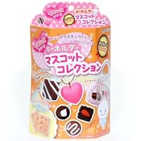 cute DIY clay charms making kit chocolates Japan