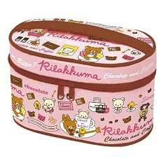 リラックマ チョコレート＆コーヒーシリーズ 保温ジャー付ランチボックス　KY03201 [おもちゃ＆ホビー]