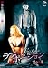 ��֡��ݡ������ / ����ջ�� [DVD]