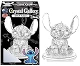 クリスタルキング