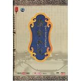 Qiao`s Grand Courtyard?45 episodes TV series, 8 DVD)