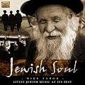 Jewish Soul: A World of Passion, Yearning and Joy...