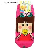 NHK教育《はなかっぱ》レディースソックス☆アニメキャラクターグッズ（女性用靴下）通販☆【ももかっぱちゃん】 教育