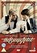 The Escape Artist [DVD] [1982]