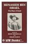 The Hope of Israel: The English Translation by Moses Wall, 1652 (Littman Library of Jewish Civilization)
