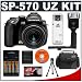 Electronics : Olympus SP-570 UZ 20x Ultra Zoom 10MP Digital Camera + High Power Bounce Flash with Grip + 4 AA Rechargeable Batteries with Charger + Digital Camera Case + Cameta Bonus Accessory Kit