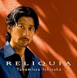 RELIQUIA (��ꥭ��)