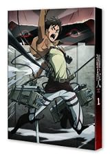 進撃の巨人 1 [初回特典:未発表漫画65P「進撃の巨人」0巻(作:諫山創)] [Blu-ray]